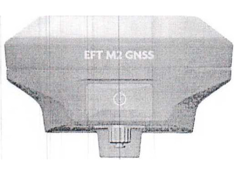 Аппаратура геодезическая спутниковая "EFT M2 GNSS" 
