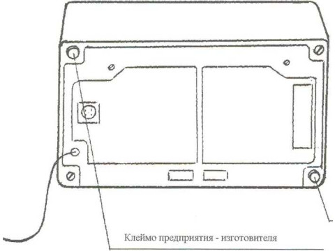 Дозаторы весовые тензометрические дискретного действия ДВТД 