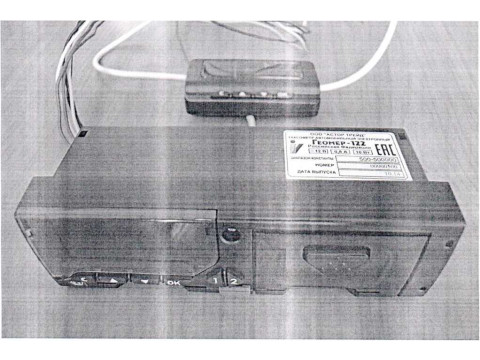 Таксометры автомобильные электронные Геомер-122 
