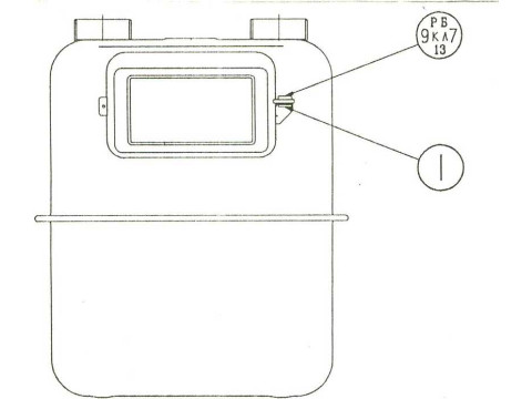 Счетчики газа мембранные 4G2,5 