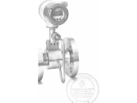 Расходомеры вихревые OPTISWIRL 4070 C 