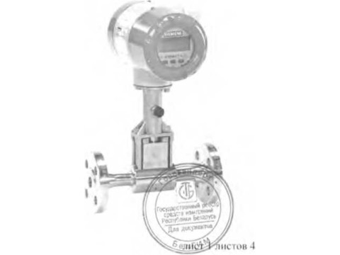 Расходомеры вихревые SITRANS FX300 