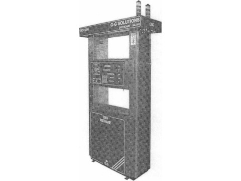 Колонки газораздаточные БА-300 