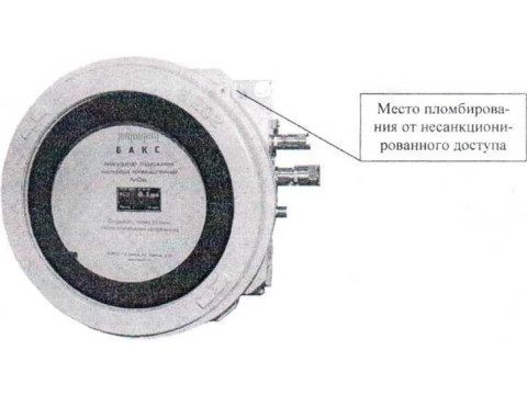 Анализаторы газовые промышленные модели "АнОкс" КС 50.260-000, "АнОд" КС 50.250-000 