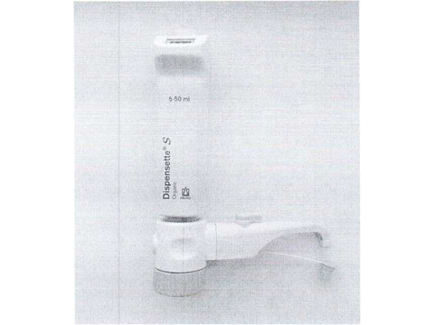 Дозатор бутылочный Dispensette S Organic № 21J34106 