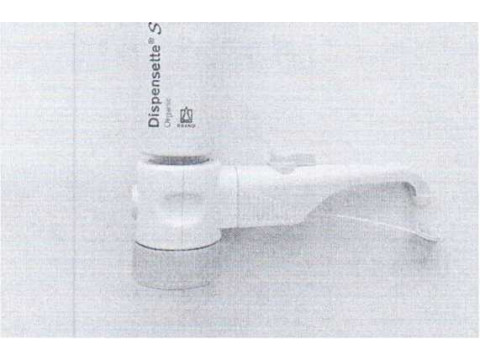 Дозатор бутылочный Dispensette S Organic № 21J37802 