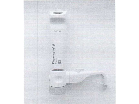 Дозатор бутылочный Dispensette S Organic № 21J37822 