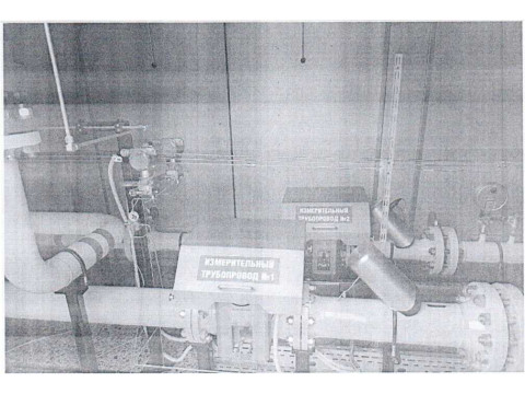Измерительная система узла учета газа ГРС «Островец» филиала «Минское УМГ ОАО «Газпром трансгаз Беларусь» № 316/1-2 