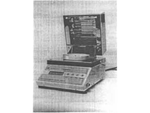 Анализаторы влажности "ЭЛВИЗ-2" (модификации "ЭЛВИЗ-2", "ЭЛВИЗ-2С") 