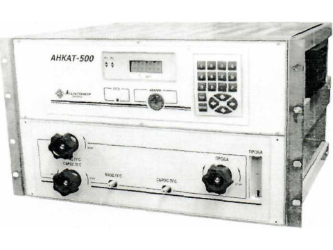 Газоанализаторы АНКАТ-500 