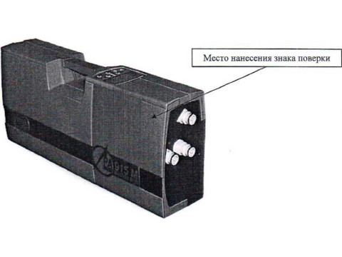 Анализаторы ртути РА-915М 