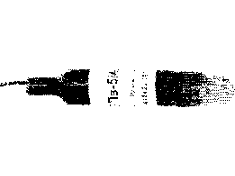 Электроды промышленные вспомогательные ЭПв-5 