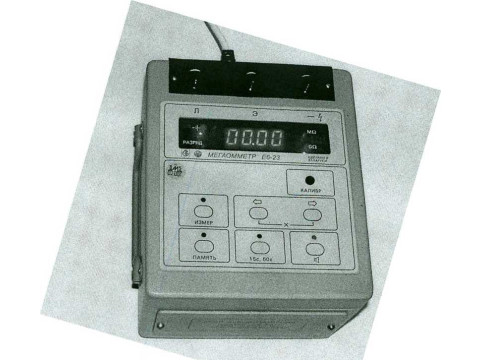Мегаомметры Е6-23 