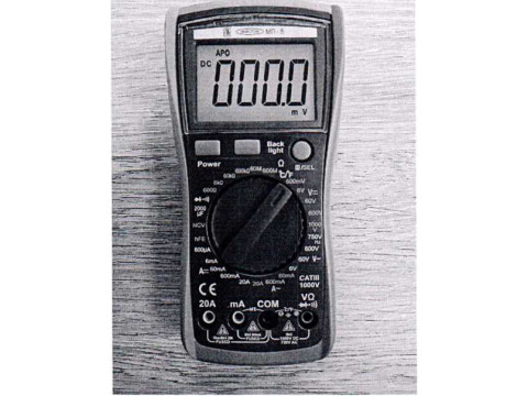Мультиметры портативные МП-5, МП-5/1 