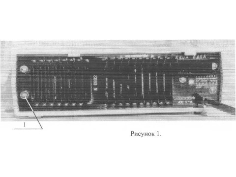 Источники питания Б5-71/1м, Б5-71/2м, Б5-71/4м 