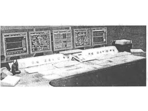 Комплексы программно-технические "Автонит" 