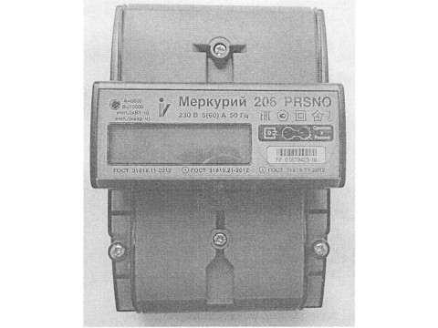 Счетчики электрической энергии статические однофазные "Меркурий 206" 