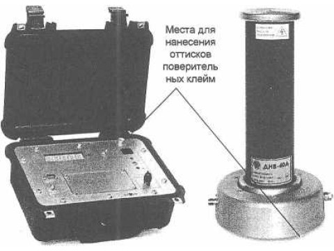 Киловольтметры цифровые СКВ 