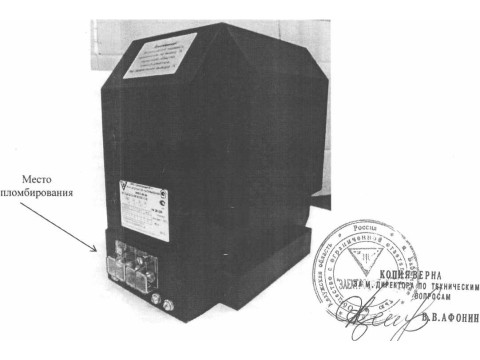 Трансформаторы напряжения ЗНОЛ-ЭК-24 
