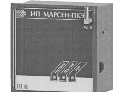 Преобразователи измерительные "ИП Марсен-ПКЭ" 