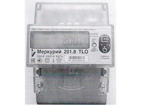 Счетчики электрической энергии статические однофазные "Меркурий 201.8TLO" 