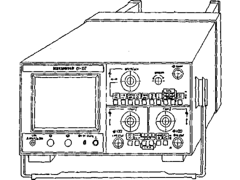 Осциллографы С1-137, С1-137/1 