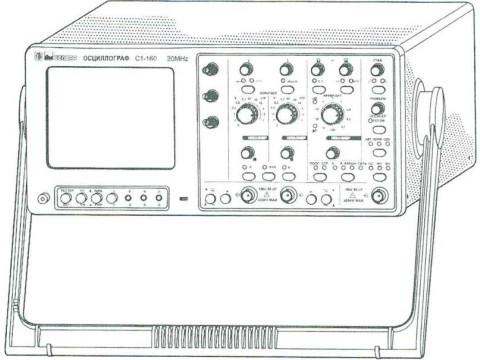 Осциллографы С1-160, С1-160/1 
