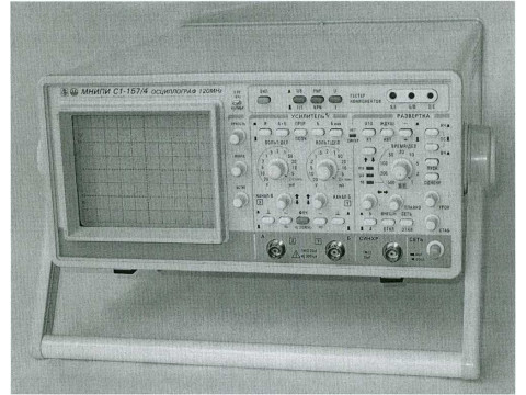 Осциллографы С1-157/4, С1-157/5, С1-157/6 