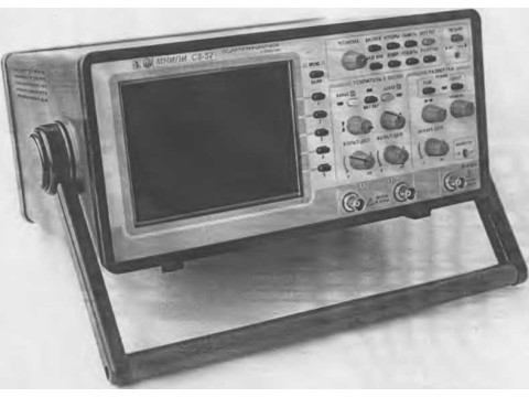 Осциллографы цифровые С8-52 
