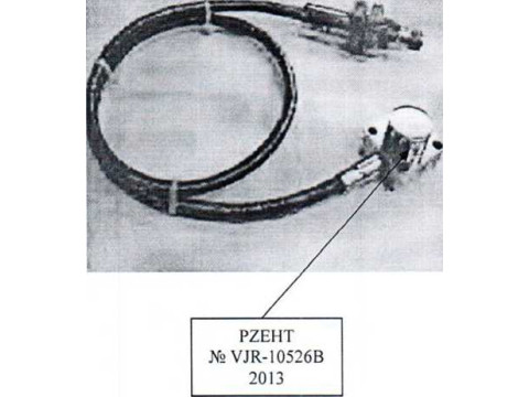 Акселерометр PZEHT № VJR-10526В 