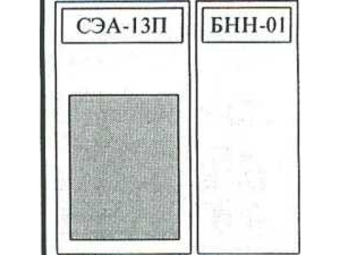 Спектрометр энергий альфа-излучения полупроводниковый "СЭА-13П" 