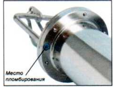 Спектрометры МКС-АТ6104ДМ 