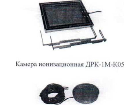 Дозиметры рентгеновского излучения клинические ДРК 