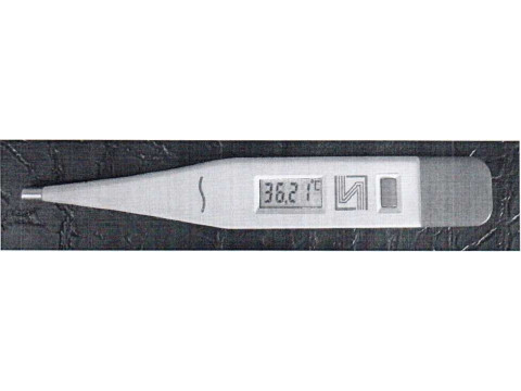 Термометры электронные "Интеграл ТЭ-04" 