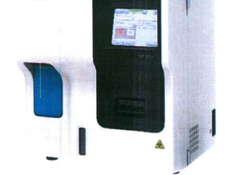 Анализаторы гематологические серии XP-300 