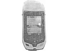 Аппаратура геодезическая спутниковая "EFT GH1 GNSS" 