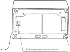 Дозаторы весовые тензометрические дискретного действия ДВТД 