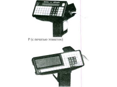 Весы электронные ТВ 