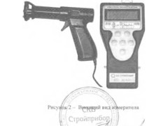 Измерители прочности бетона электронные ИПС-МГ4.03 