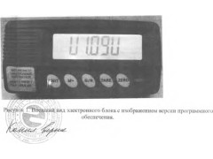 Динамометры электронные переносные АЦД/1 