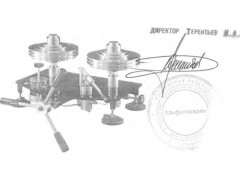Манометры грузопоршневые МП 