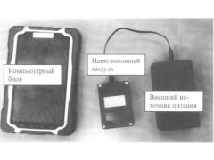 Комплексы измерительные значений текущего времени с фотофиксацией "ПаркНет" 