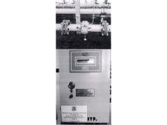 Измерительная система узла учета газа ГРС «Брест-2» филиала «Кобринское УМГ ОАО «Газпром трансгаз Беларусь» № 604/2-1 