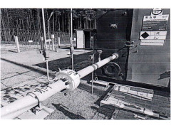 Измерительная система узла учета газа ГРС «Раков» филиала «Минское УМГ ОАО «Газпром трансгаз Беларусь» № 322/1-1 