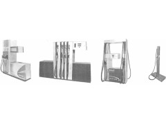 Колонки топливораздаточные серии Global Star 