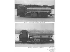Автоцистерны АЦ-16 