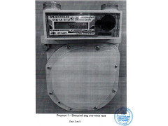 Счетчики газа двухкамерные СГД-1,6 