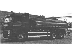 Автоцистерны ГРАЗ-АЦ и автотопливозаправщики ГРАЗ-АТЗ 