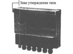 Корректоры СПГ762 