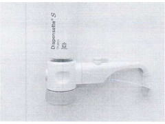 Дозатор бутылочный Dispensette S Organic № 21J34094 